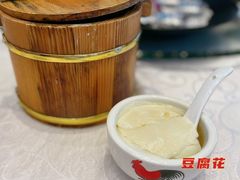 豆腐花-香山家宴