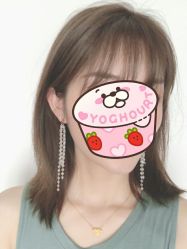 -AYO SALON