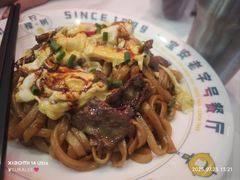 滑蛋牛肉炒河粉-柠檬树茶餐厅(海雅缤纷城店)