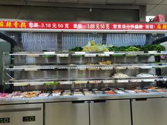 -老五麻辣香锅(盘锦花园店)