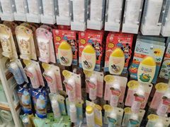 -名创优品(中原万达2F店)