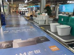 -百安居装修建材卖场(罗湖店)