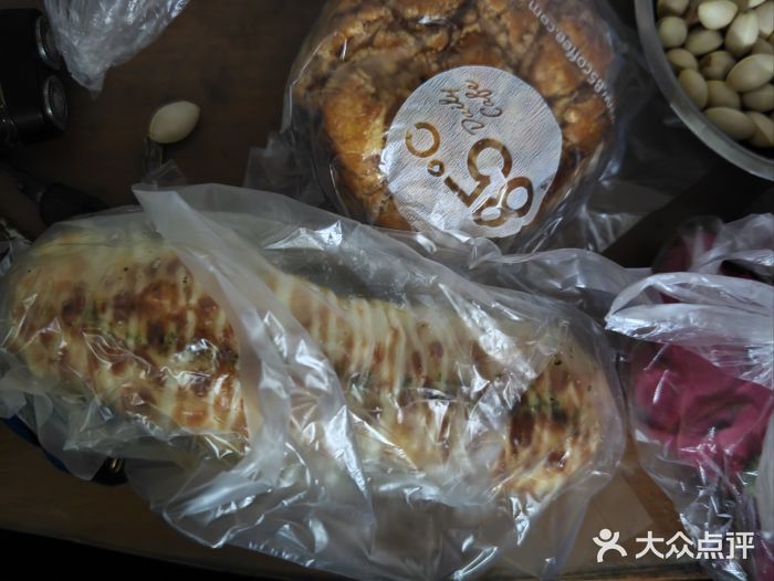 85度C(苏州石路店)奶酥菠萝可颂图片