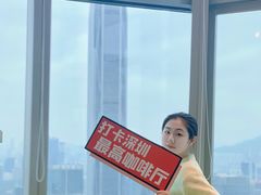 -及象咖啡(卓越世纪中心2楼大堂店)
