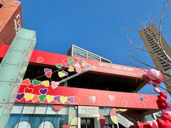 -百年港湾奥特莱斯(香炉礁店)