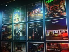 -Ministry of Crab•MOC(交子大道店)