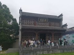 -南湖书院