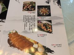 -壮乡楼民俗文化苑(李宁体育园店)