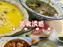 -青春·淮扬菜(东关街店)