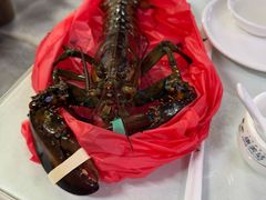 -外滩18号海鲜(三亚湾龙兴海鲜广场店)