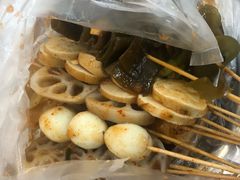 -小朱麻辣串(益民街店)