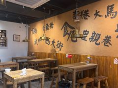 -卤儿道道(龙游路店)