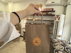 -雀食面包店(钟楼店)
