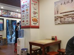 -吉味馆(柠溪店)