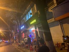 门面-老天桥蛙炉火锅(姑苏总店)