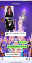 -ASG Hair Salon烫染·接发