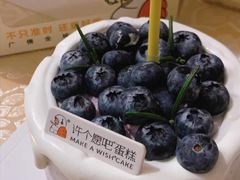 -许个愿吧蛋糕(同和金铂店)