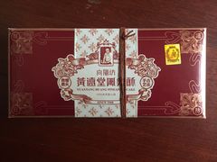 -黄远堂凤梨酥·伴手礼(中山路六店)
