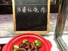 -凯菲厅海鲜姿造·海鲜自助·帝王蟹·龙虾(成都群光君悦酒店)