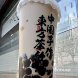 南京奶茶前三!!!真不开玩笑。。。