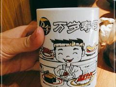 -万岁寿司(天河领展店)