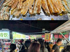-大学城夜市