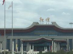 -敦煌莫高国际机场