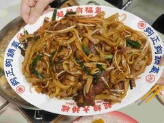 -东起顺总店(中山门店)