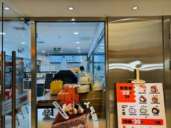 -卷们·现制生日蛋糕·蓝风车动物奶油(金源店)