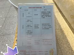 -青岛市图书馆