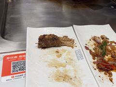 -火地铁板烧(昆山万象汇店)