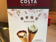 -COSTA COFFEE(吴江路店)