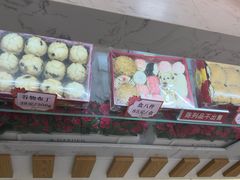 -芦庄子桂顺斋(和平路总店)