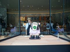 -星巴克臻选(南京艾尚天地店)