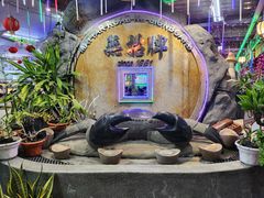 -無招牌海鮮(芽笼店)