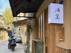 -铁路文化公园