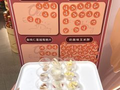 -Olé精品超市(天汇广场店)