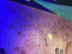 -胖老汉椒麻鸡清真新疆菜(西御街店)