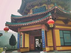 -龙口南山旅游景区