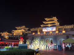 -济南方特东方神画