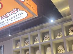 -小螺大作·螺蛳粉火锅(林和西店)
