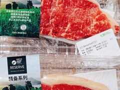 -七鲜超市(瑞虹天地太阳宫店)