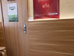 -买又大餐厅(福林里店)