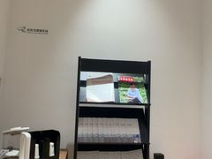 -极简口腔(总院)