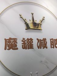 -美画·轻奢美甲美睫