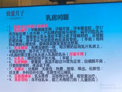 点击看大图 -生命加•Q考拉月子会所(玫瑰园店)