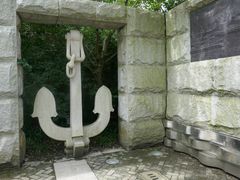 -上海吴淞炮台湾国家湿地公园