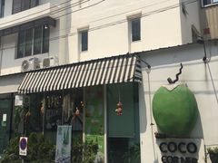 -宁曼路