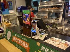 -德克士(龙阳广场店)