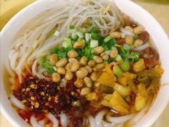-地中海传奇水汇